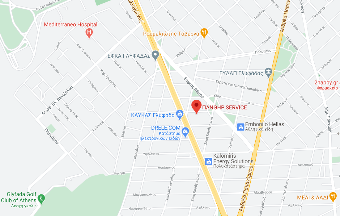 Panthir Service location